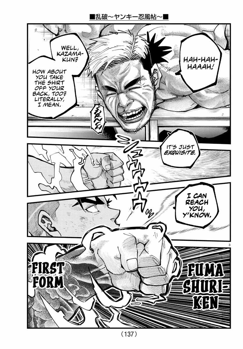 Rappa - Yankee Ninpuuchou Chapter 16 3